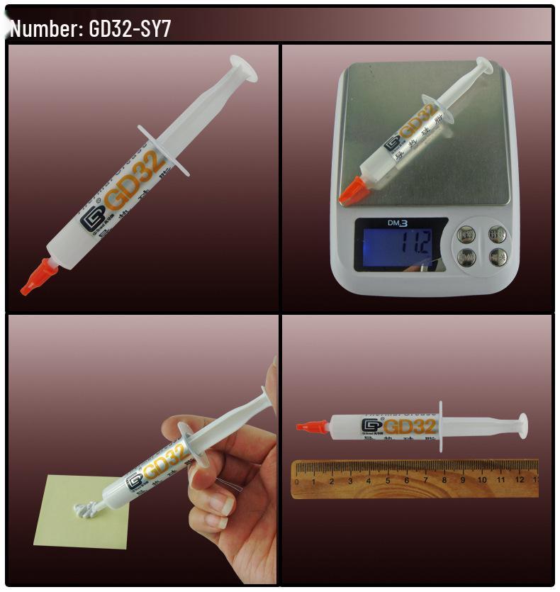 Vysoce vodivá teplovodivá pasta GD450, 7g stříkačka pro chlazení CPU, silikonové mazivo