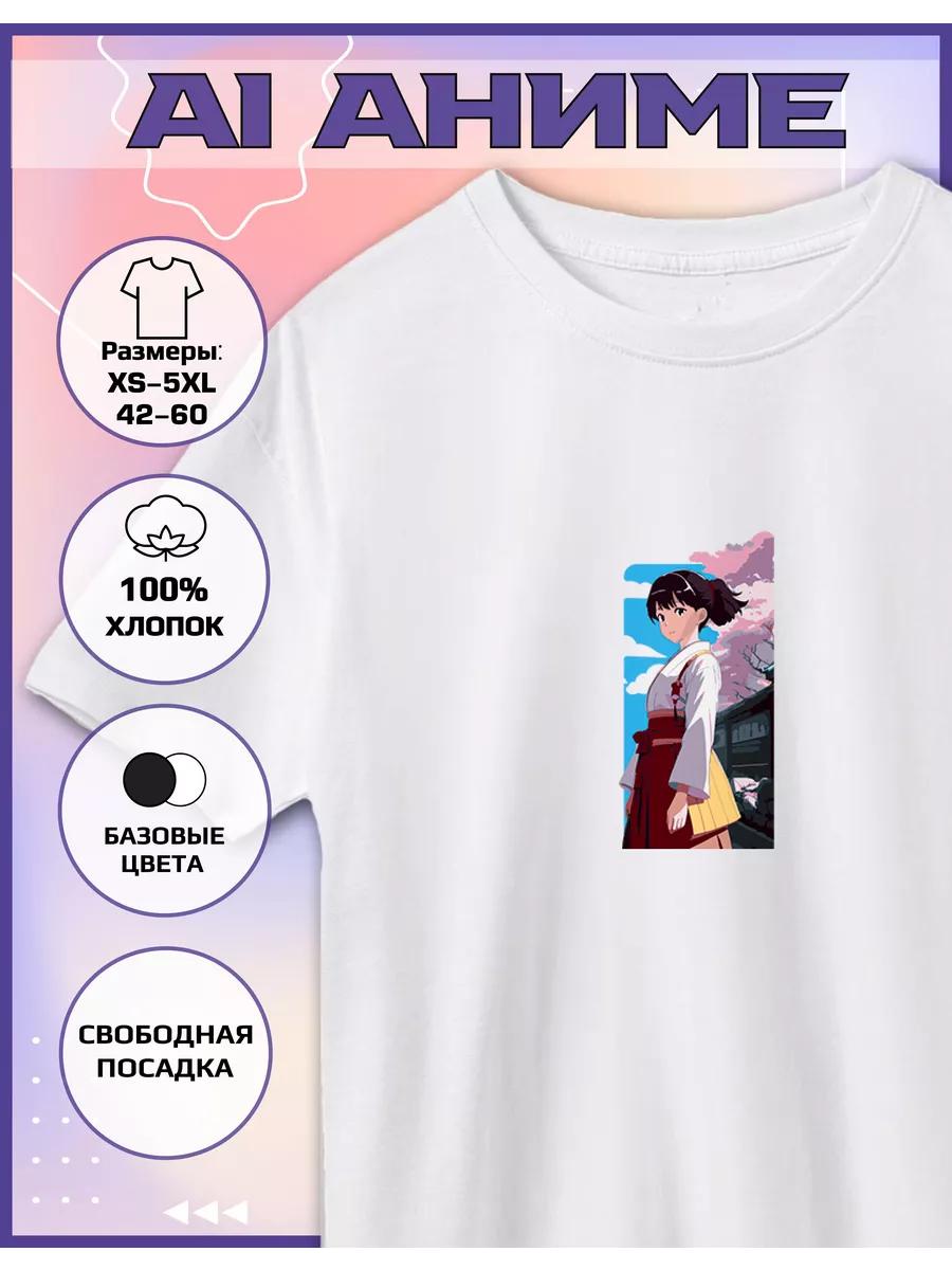 Cotton T-shirt with ANIME AI Print M