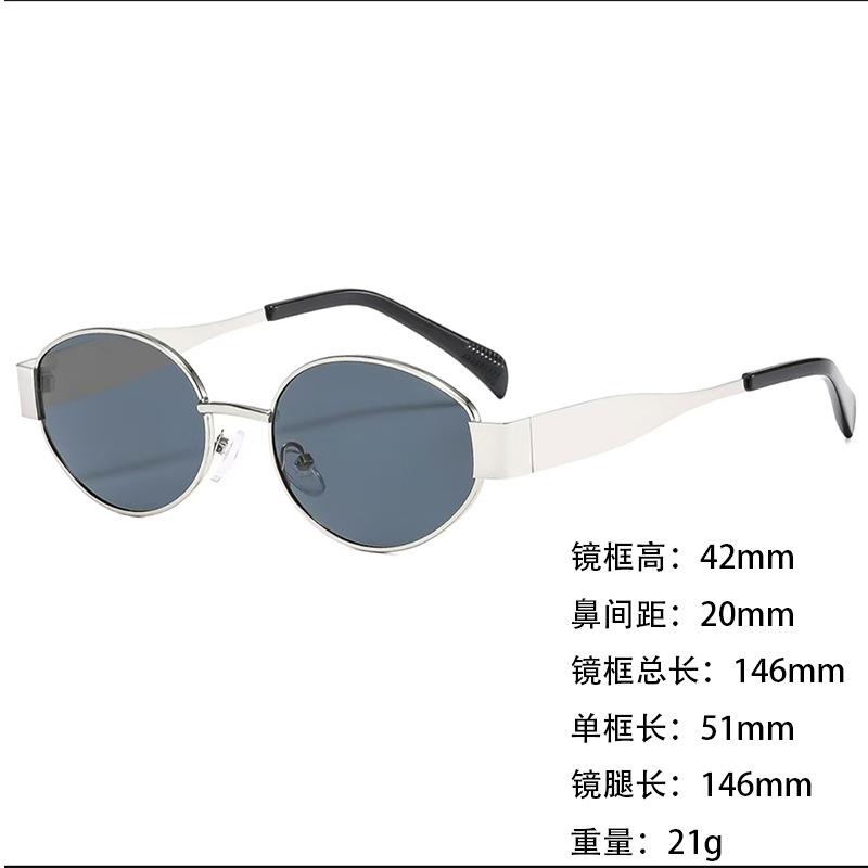 Metal Sunglasses Small Frame Wide Thick Legs Oval Foreign Trade Sunglasses High Fashion Thin Sunshade Glasses