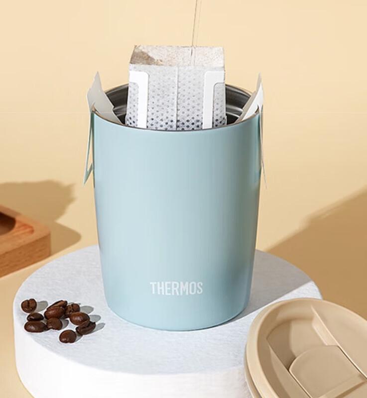 THERMOS TCDP-300 310ml Insulated Coffee Mug