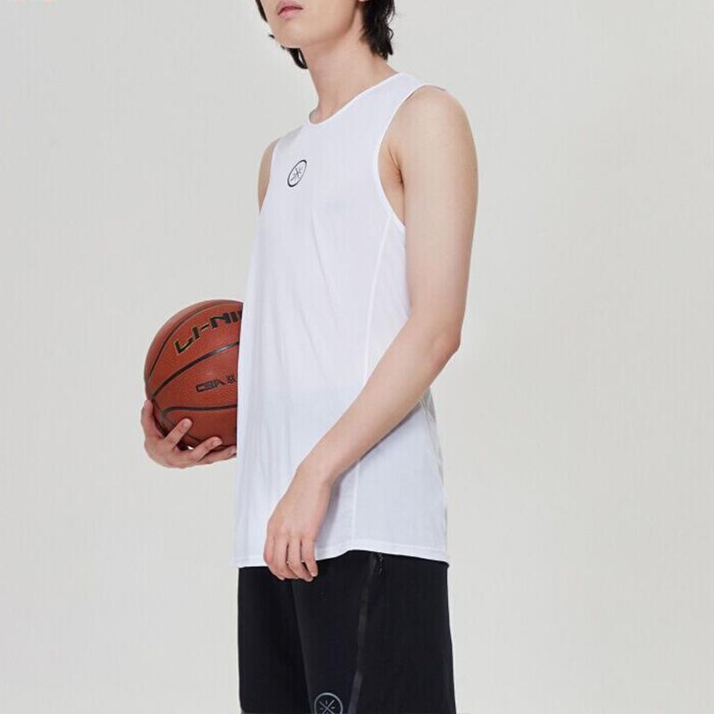 Li-Ning Wade Basketball Series Quick-Dry Knitted Tank Top Men Tops White AVSP085-2