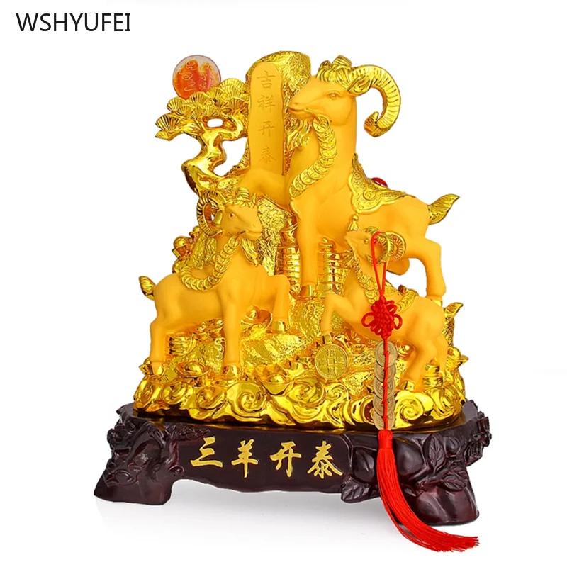 Home Decoration Accessories Treasure Basin Ornament Zodiac Sheep Lucky Ornament Store Opening Gifts 1pcs Resin Handicrafts