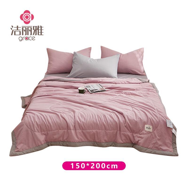 Jeliva Microfiber Washable Solid Color Summer Quilt