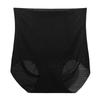 High Waist Ice Silk Seamless Tummy Control Yoga Panties with Antibacterial Crotch and Hip Lift