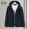 Men’s & Women’s Waterproof Windproof Softshell Jacket - Custom Workwear, Team Uniform, Sports Outerwear for Mountaineering & Travel