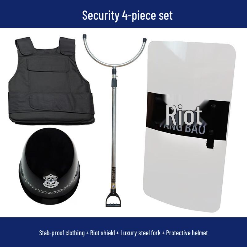 Weibaida Security & Self-Defense Kits