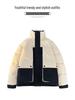 Men's Hooded Down Jacket, New Winter 2025 Color Block, Warm Thickened Workwear with Stand Collar