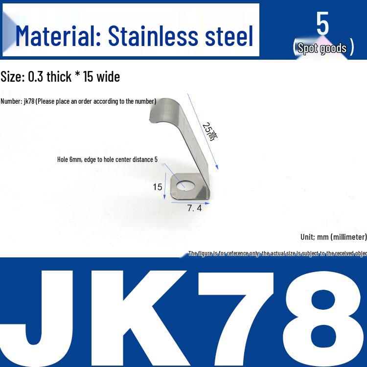 Stainless Steel Spring Clip: Metal Crimp, Wire Baffle, Pipe Holder, Conductive Manganese.