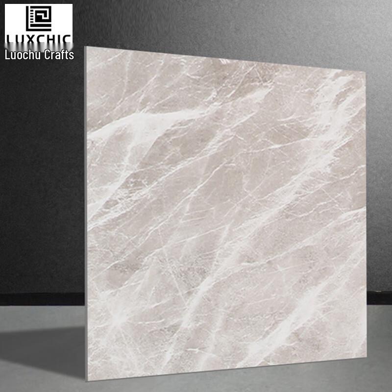 Luxchic Self-Adhesive Stone Pattern PVC Floor Tile