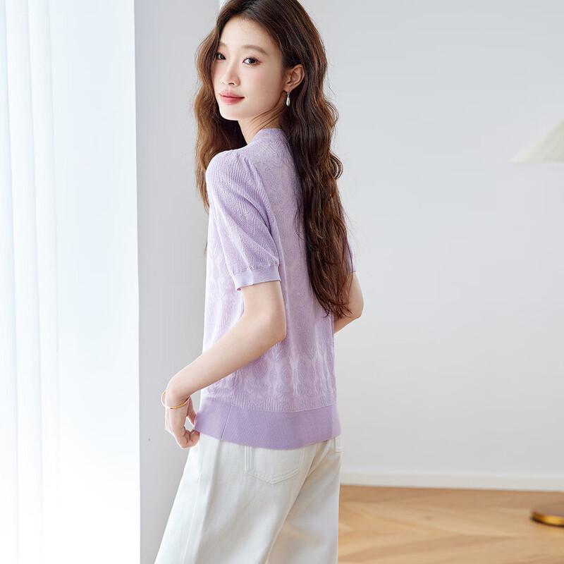Srcr Women's French Style Silk Blend Knit T-Shirt