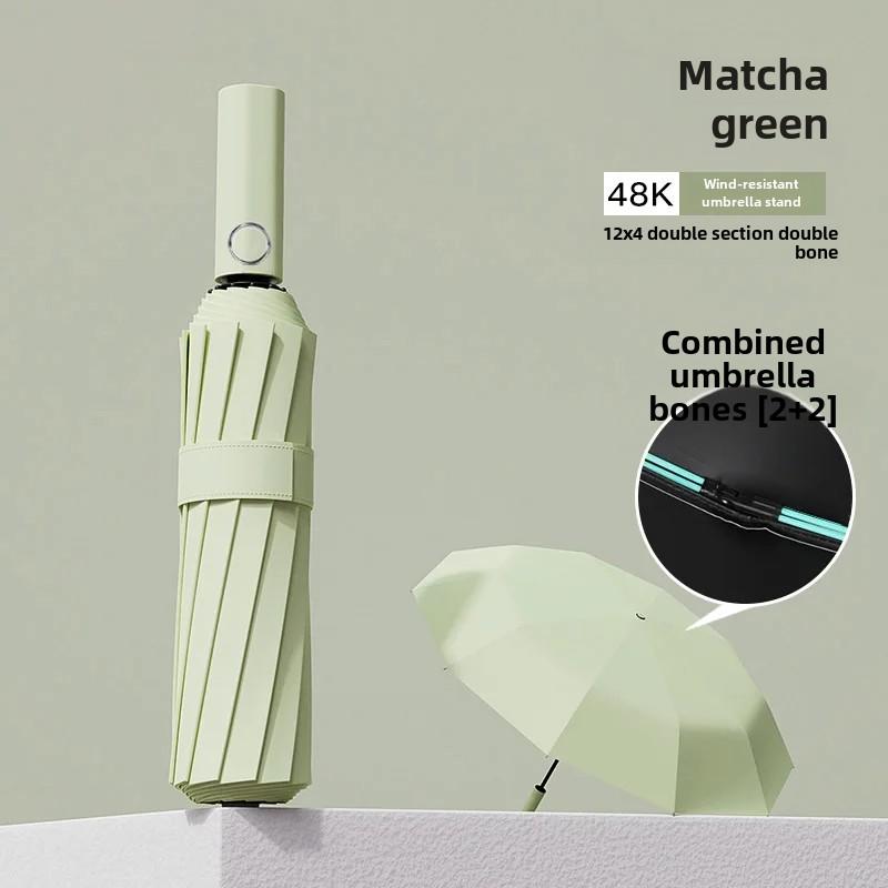 Automatic Folding Umbrella For Men Women Sun Rain Dual Purpose Umbrella Reverse Folding Feature