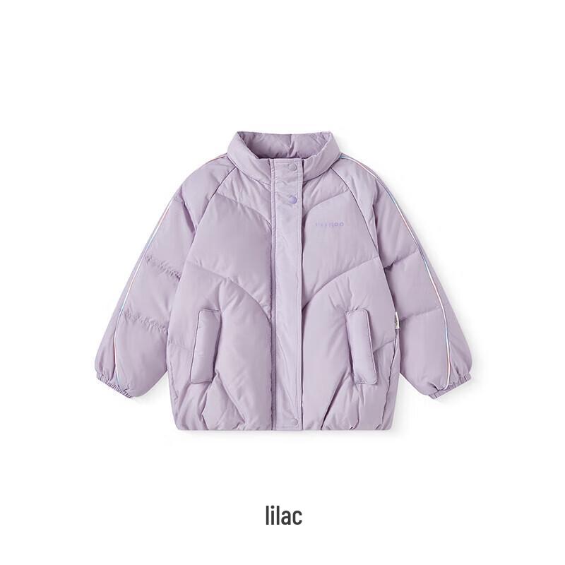 YEEHOO Children's Warm Down Jacket