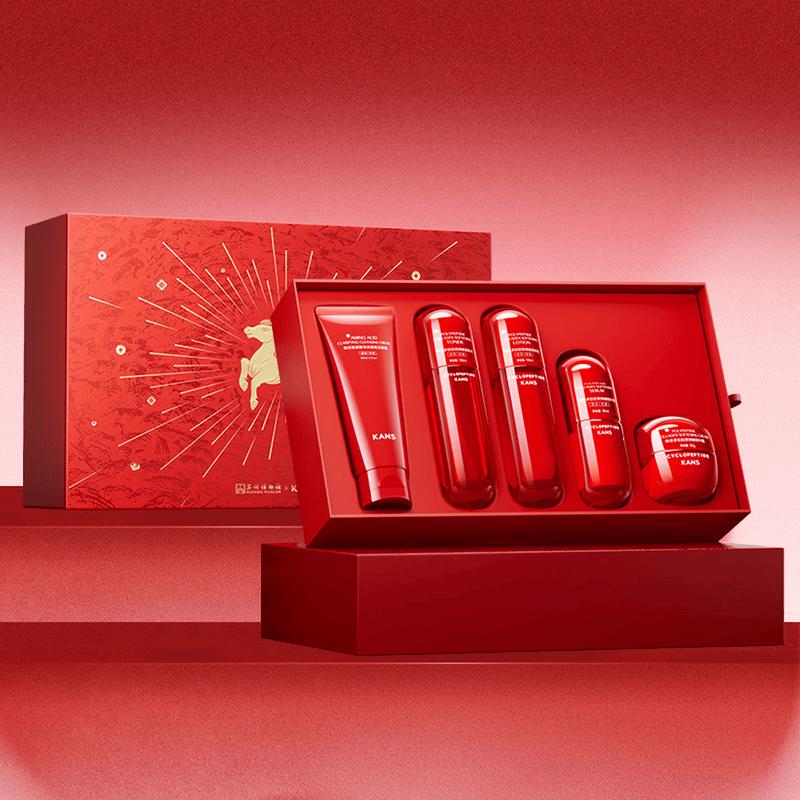 Han Shu Red Waist 5-Piece Skincare Gift Set