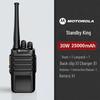 Walkie talkies e acessórios – Walkie talkies multicanais
