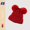 Winter hat men's and women's new adult plush double hairball pullover wool hat, warm and cute knitted hat tide