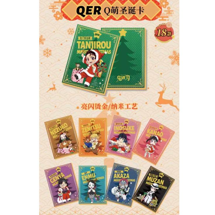 Original Genuine Demon Slayer Trading Cards Anime-Inspired Playing Cards Packaged in Paper PR Edition Board Game