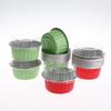 20 Set Aluminum Foil Cake Cups Mini Cake Pans Disposable Baking Mold For Mousse Pudding Portion Baking Tray