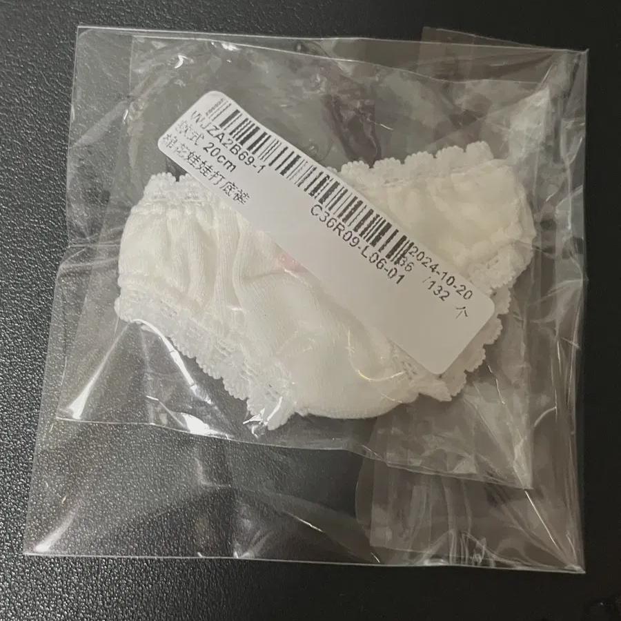 

10cm 15cm Doll Clothes Panties