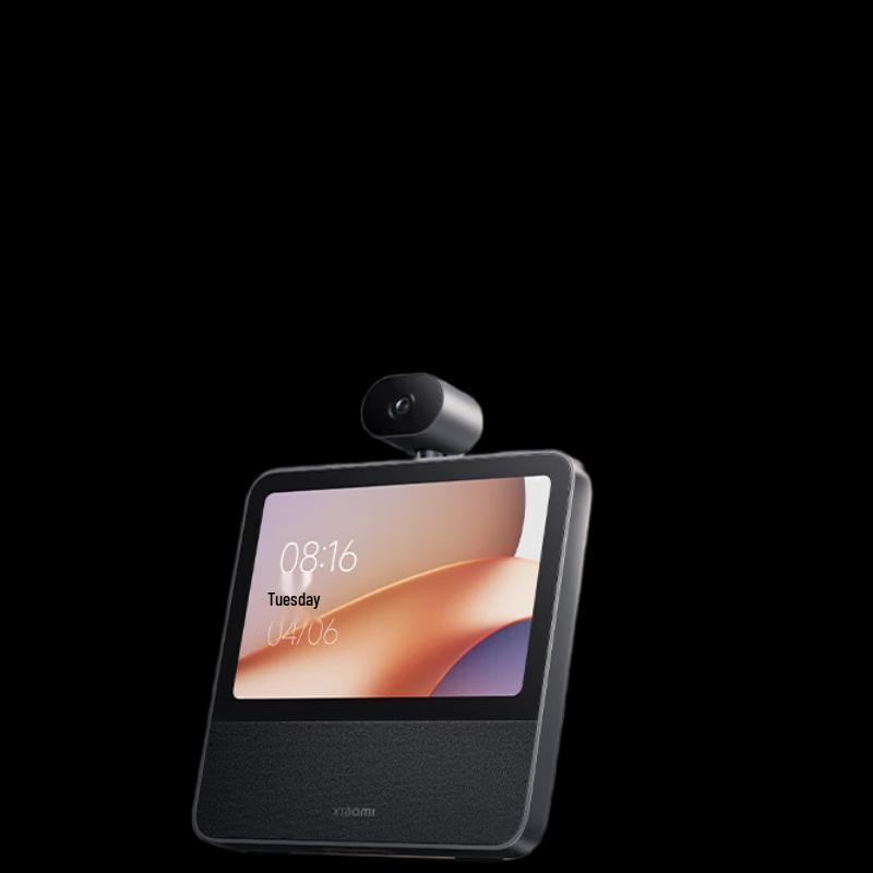 

Xiaomi Smart Home Screen 8 Gimbal Edition