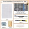 Extra Soft 2bHB Sketching & Charcoal Pen Set: Beginner Drawing & Exam Use, Includes 2h, 4b, 6b, 8b Brushes