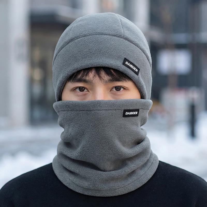 Unisex Winter Thermal Windproof Hat & Face Mask Set