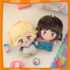 10 cm Skip And Loafer Peluche Giocattolo Carino Iwakura Mitsumi Bambola di Peluche Portachiavi Decorazione Zaino Regalo di Compleanno Natale per Bambini