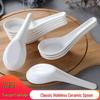 White Ceramic Spoon