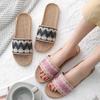 Slippers Women Couples Fashion Casual Anti -Slip Linen Home Indoor Slippers Comfort Shoes