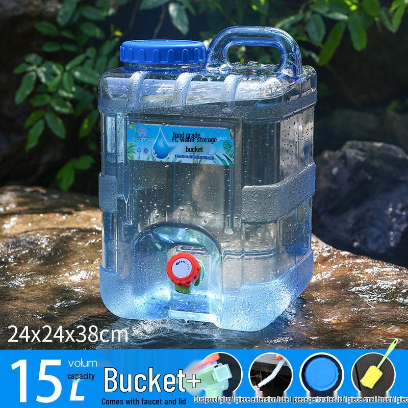 Yicang Outdoor 15L Square Water Storage Bucket