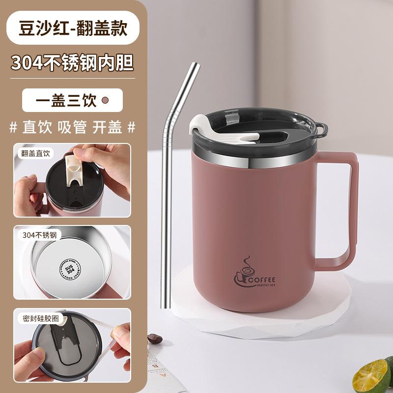 304 Stainless Steel Mug with Lid & Straw, Double-Layered, Suitable for Milk and Coffee, Office Cup with Handle, and Tea Infuser