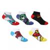 Baby Trainer Socks (Pack of 5)