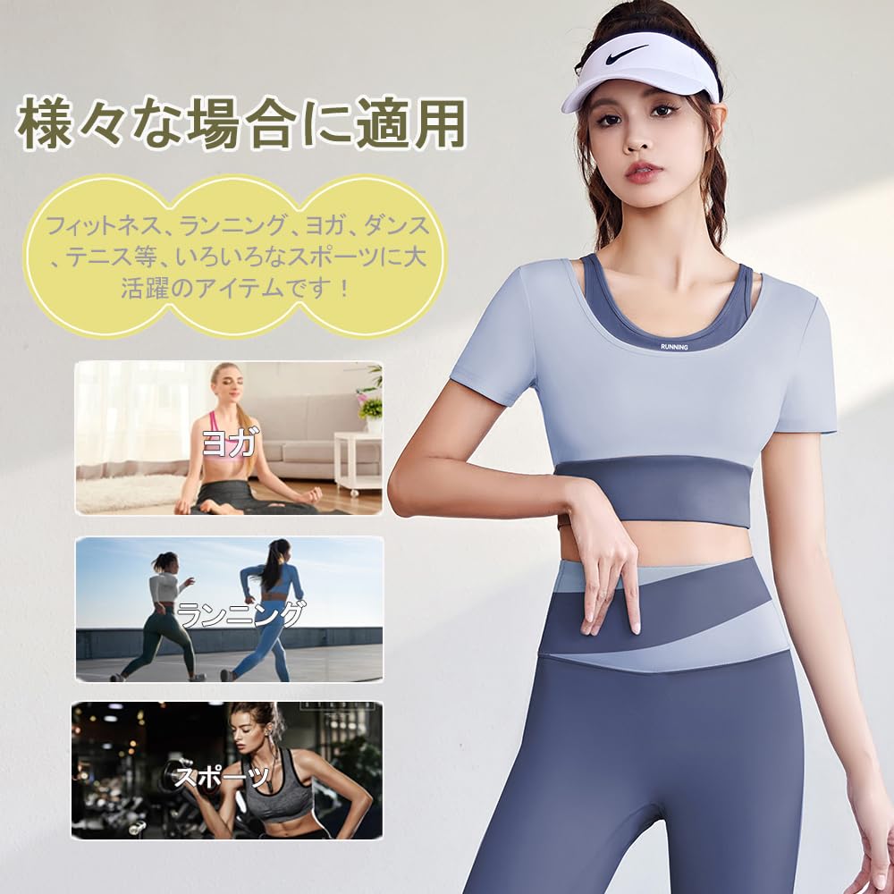 Olabela Yoga Top and Bottom Sportswear and Training Sleeve Bra Sports Yoga High Stylish Women's Set, Wear, 2/4 Top, Bra, Pants, Leggings, Waist,