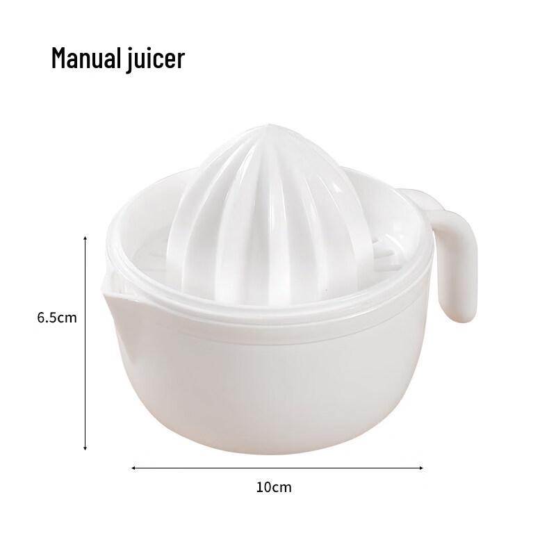 ZISIZ Manual Hand Press Citrus Juicer