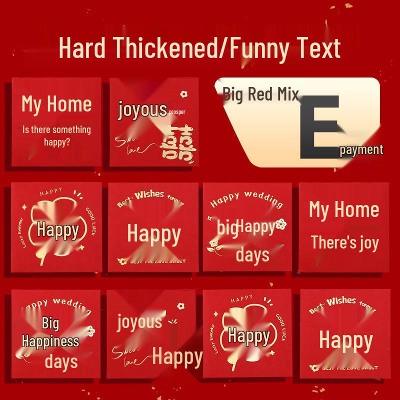 

Весільні червоні конверти 2025 року: Креативні пакети для блокування дверей та нареченої, запечатані символами щастя, для підкидання Fun Text: Wedding Helpers!