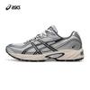 Asics GEL-KAHANA TR CF Unisex Casual Running Shoes