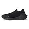 adidas Y-3 UltraBoost 21 Black Unisex Sneakers Core-White GZ9133