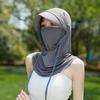 Summer Sun Protection Mask With Breathable Ice Silk Full Face Cover For Cycling And Outdoor Activities