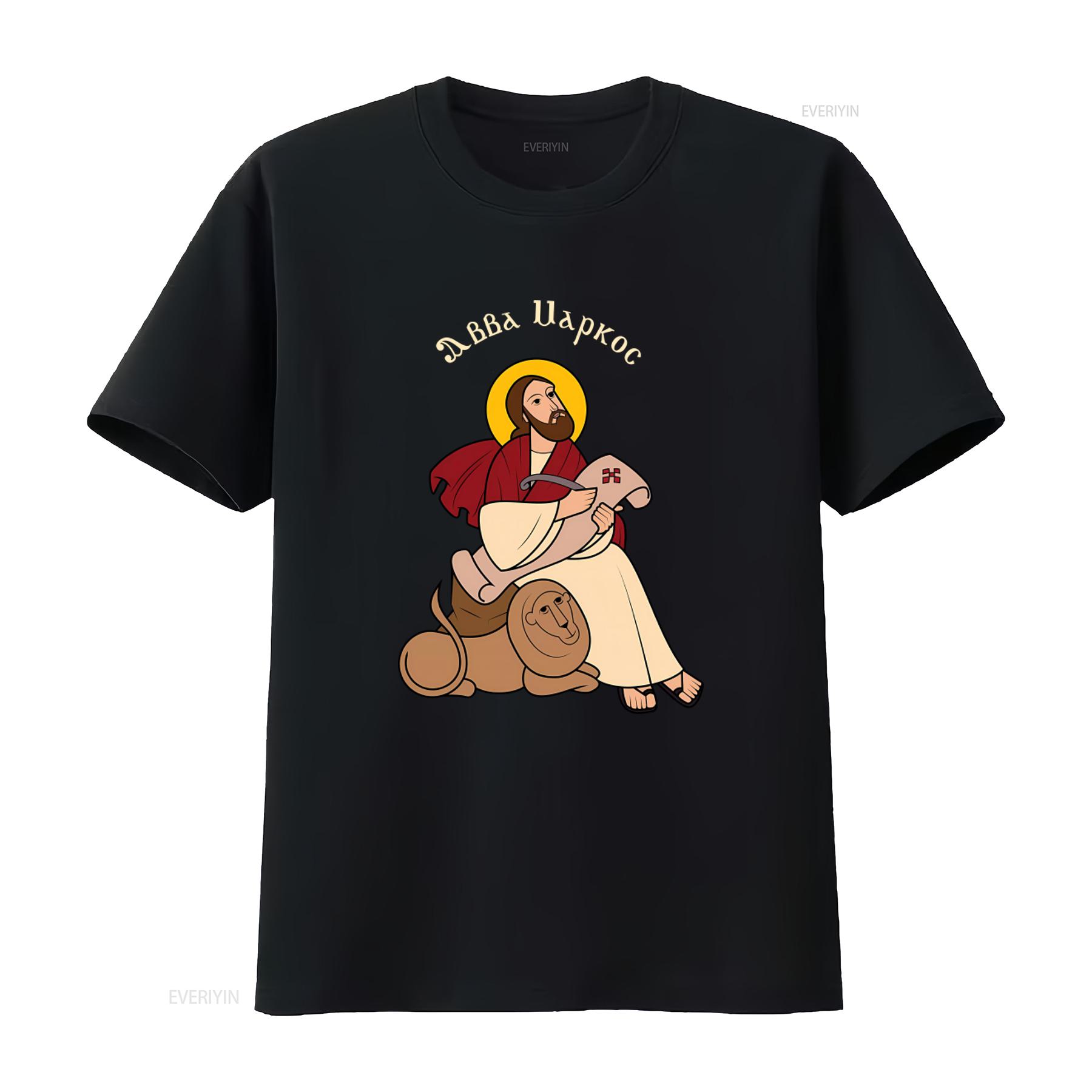 

Coptic Orthodox Saint Mark Print T Shirt for Men Stylish Religious Design vintage Washed graphic Stretched Versatile 4XL