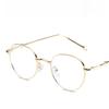 Fashion Round Full Frame Sun Glasses Light Color Tinted Sunglasses Retro Vintage Thin Mirror Lens Glasses for Beach Vacation