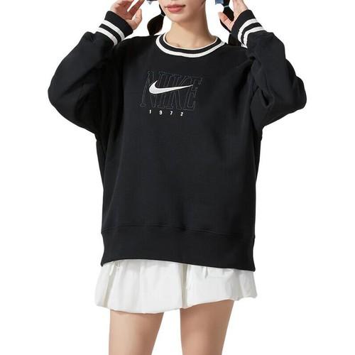 Nike Academy Fashion Striped Pullover Hoodie for Women Black