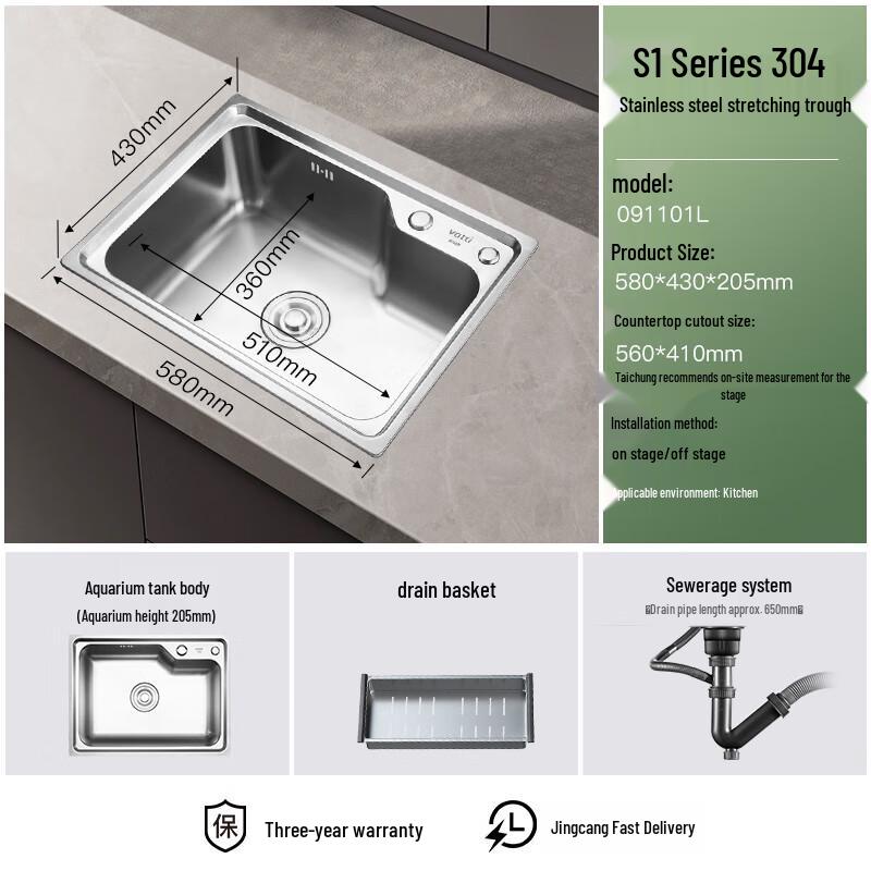 VATTI 304 Stainless Steel Single Bowl Kitchen Sink