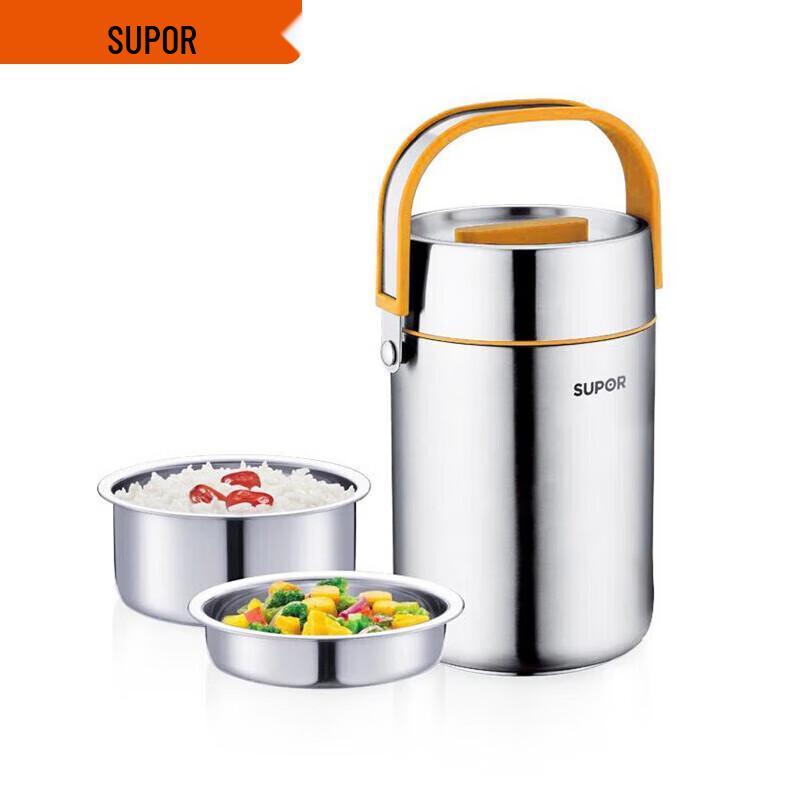 Supor Nutrition Series 2L Vacuum Insulated Food Jar