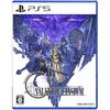 Valkyrie Elysium [with first production bonus] - PS5
