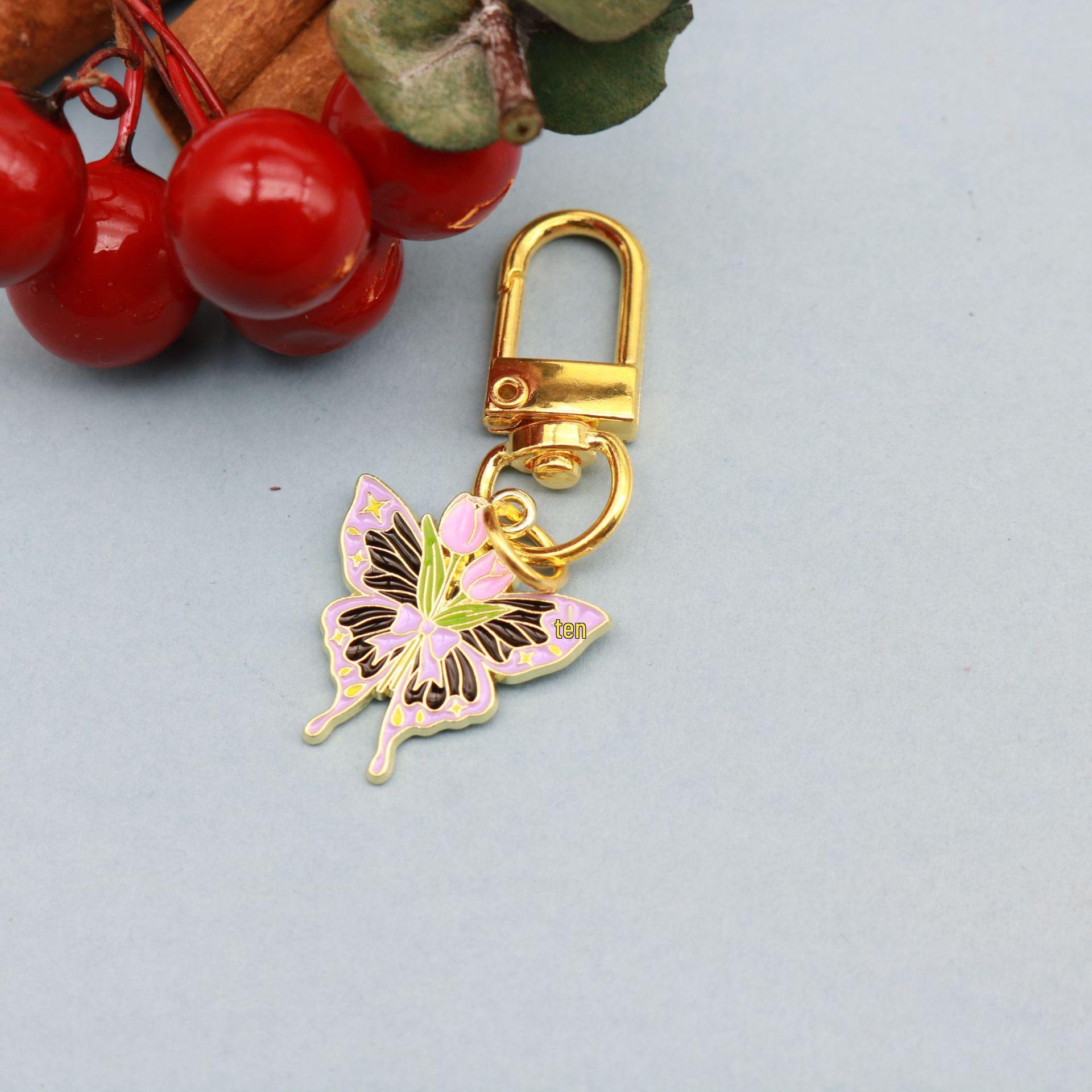 Butterfly Flower Keychain Pendant Zipper Pull фиолетовый