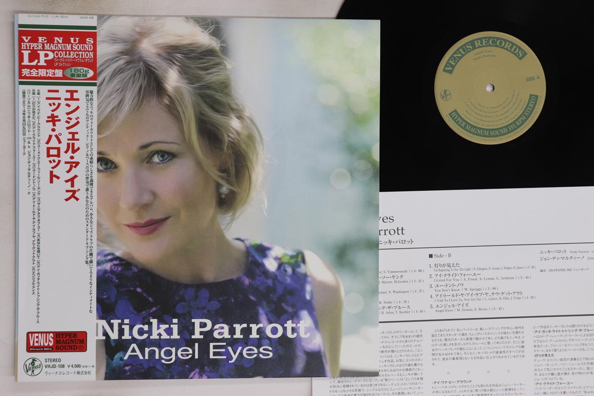 

LP Пластинка NICKI PARROTT - Angel Eyes (-180г) VHJD108 VENUS 2016 Япония Оби Джаз Б/У