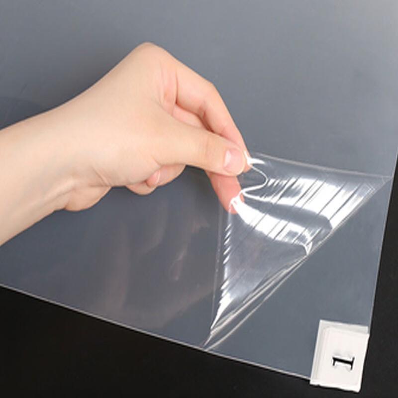 Zhuang Taitai Tear-Off Sticky Dust Control Mat 300 Sheets