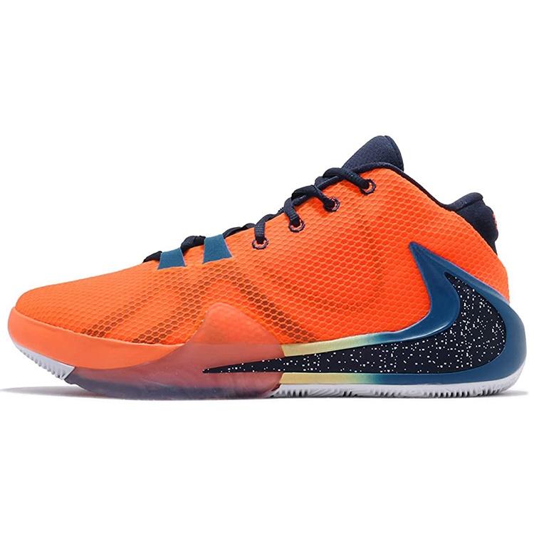 Nike Zoom Freak 1 EP All Bros Men s BQ5423-800 EU 40.5