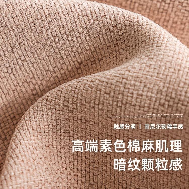 Pink Light Luxury Princess Style American Thick Cotton And Linen Chenille Cobridge Curtain Shading Finished Girls Bedroom
