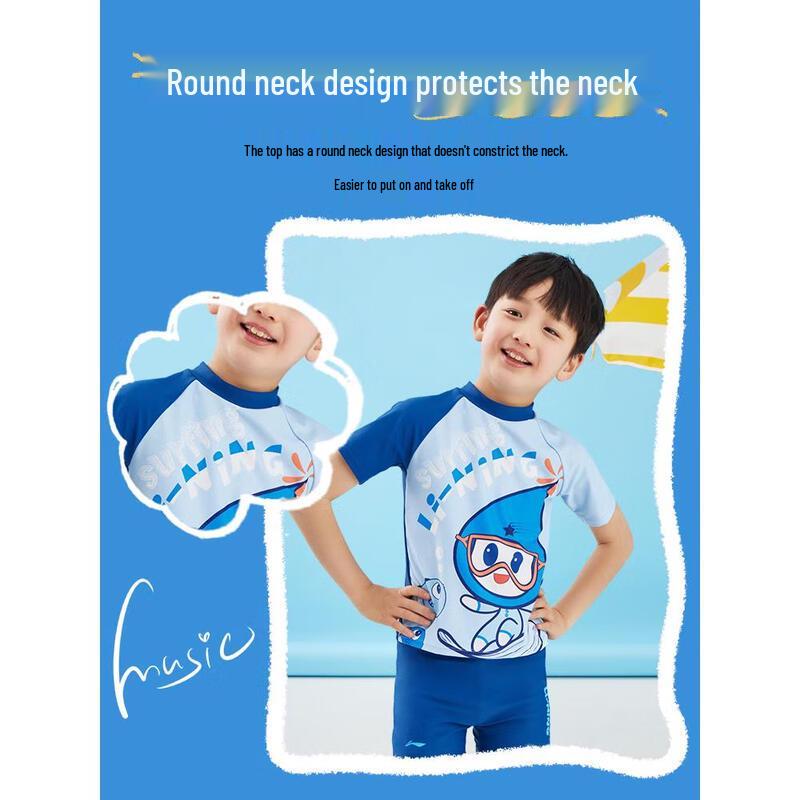 Li-Ning Girls' Cartoon Two-Piece Swimsuit