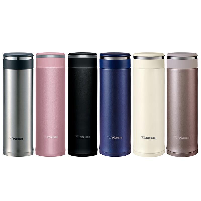 Zojirushi SM-JHE48 480ml Vacuum Insulated Mug